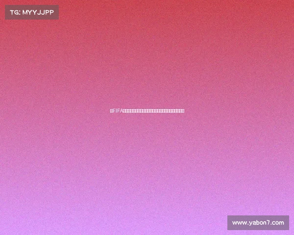 以FIFA世界杯贴纸册为核心的足球记忆收藏与激情旅程全景回顾 以FIFA世界杯贴纸册为核心的足球记忆收藏与激情旅程全景回顾